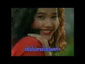 Go Ask Your Wife First : Sunaree Ratchasima
