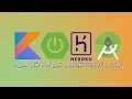 17 Android Studio - Random Color Generator