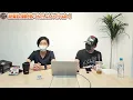 I listened to Mari Hamada's new song and was like, "What the heck is this?!" ('Rhapsodiaris' / IN...