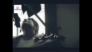 عادي كلو بيعدي مسلم تصميم 