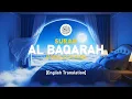 Surah Al Baqarah - Ahmad Al-Shalabi [ 002 ] I Beautiful Quran Recitation
