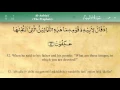 Download Lagu 021 Surah Al Anbiya by Mishary Al Afasy (iRecite)
