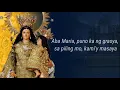 Download Lagu Awit sa Ina ng mga Walang Mag-Ampon