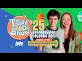 That 70s Show 25th Anniversary - This Week On Laff