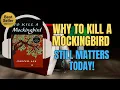 The Tragic Truth Behind To Kill A Mockingbird