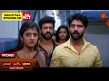 Download Lagu Mega Sangamam - Annam | Kayal | Marumagal  - Promo | 17 Sep 2025 | Tamil Serial | Sun TV