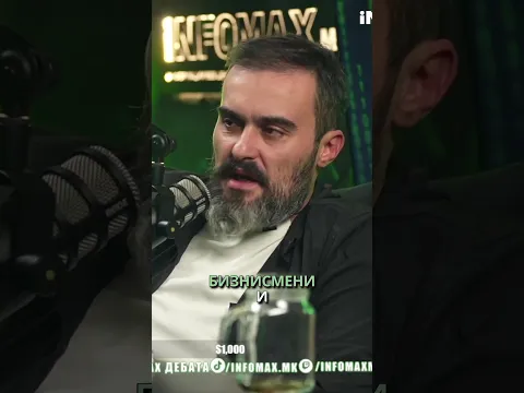 Студентите направија „factory reset“ на политичката сцена!