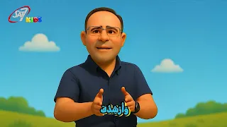 ترنيمة أ ع ل م ك و أ ر ش د ك من مؤتمر الطريق اولاد النور 