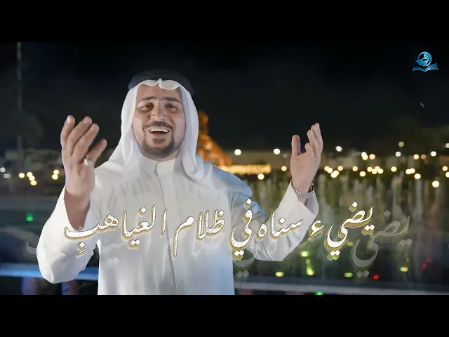 ⁣ما أنزل الله آية وفيها {يا أيّها الّذين آمنوا} إلّا وعليّ رأسها وأميرها