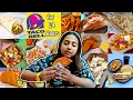 I only ate TACO BELL for 24 Hours Food Challenge