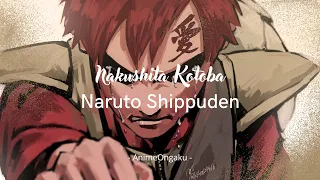 Download Nakushita Kotoba -  Naruto Shippuden MP3