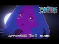 【30分耐久】「The 1」muque/TVアニメ「one-piece」エンディング曲【広告なし】