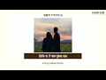 [THAISUB]_ซับไทย 조현아 (어반자카파) - The Late Regret (늦은 후회)