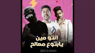                             دندنها