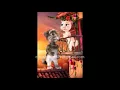 Download Lagu Viral...!!! Video Lucu Bahasa Lampung