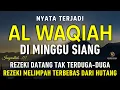 Download Lagu SURAH AL WAQIAH |الواقعه سورہ | Beautiful Recitation