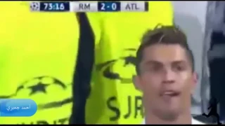 أغنية ريال مدريد 2017 تسلم ايدك 
