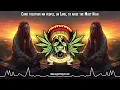 Anthony B - Save Humanity (Feat. Freddie McGregor) ☮️ New Reggae / Jamaican Reggae 🇯🇲 / Lyric Video