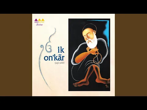 Download MP3 Ik Onkar-Japji Sahib