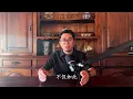 习近平的选官人：陈希