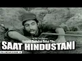 Lagu चट्टान से गिरते बाल बाल बचे अमिताभ बच्चन | AMITABH BACHCHAN Film Saat Hindustani | Hindi Movie Scene