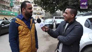كم يحتاج الشباب للزواج في مصر دندنها