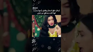 مسلسل احلام ودموع 