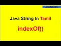 Java indexOf String function in Tamil predefined string methods in java index of method in java