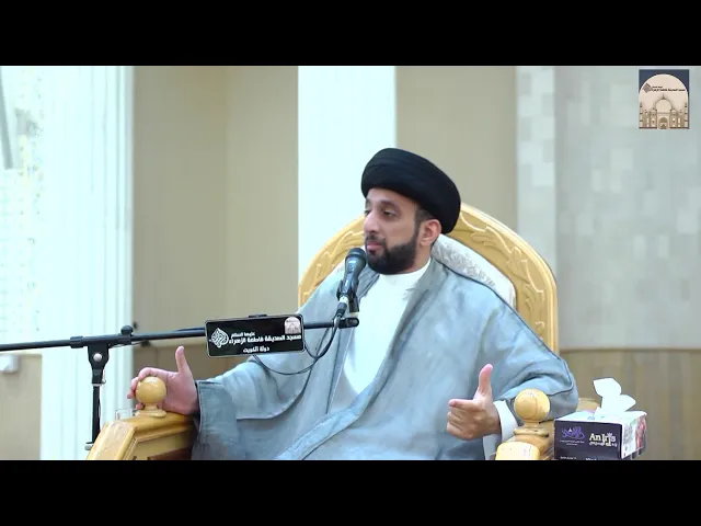 ⁣مباشر - الخطبة يوم الجمعة - سماحة السيد موسى العلي