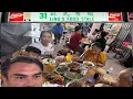 Download Lagu KJ Nyau Tetengok Ka Makai Ba Market Tinggi Sibu Terus Nganjung BB Bom Ngaga IC