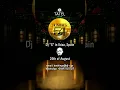 Download Lagu Dj \