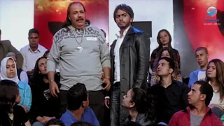 انا بسببك إتأذيت جامد انا بروح لدكتور نفساني فى روض الفرج   طلعت زكريا دندنها