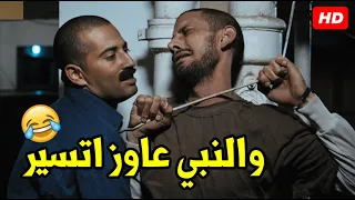 دي تضربني يابن الكلب ياواطي وانت مفكش قلم البرص جي يعلم علي شحاته ويعـوره شوفوا كتفه ودهنه عسل 