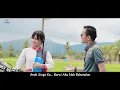 Download Lagu Tamin Manise Feat Sisi Aura - Poncacek - Lagu Rao (Official Music Video)
