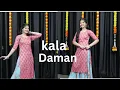 Download Lagu KALA DAMAN ; Renuka Panwar//Priya Sihara | Haryanvi Songs Video/Haryanvi Dance Cover By Priya Sihara