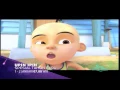 Omni Animasi Akhir dan Awal Tahun MNCTV