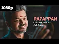 Download Lagu BIGIL movie | Rayappan Collector Office Scene | Vijay | Nayanthara | Atlee | AR Rahman | 1080p 60ps