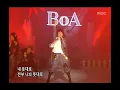 BoA - Girls on Top, 보아 - 걸스 온 탑, Music Camp 20050709