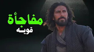 المؤسس اورهان الحلقه 3 إعلان 2 كشف خيانه الطبيب مترجم للعربيه HD 