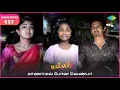 Download Lagu Malli Serial | EP 427 Highlights | 4th July 2025 | Nikitha | Vijay | Saregama Dice TV Shows Tamil
