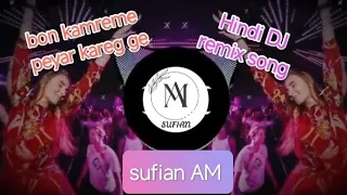 band kamre mein pyar karenge hindi dj song remix song