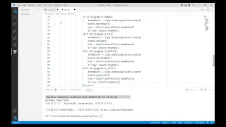Great Ideas for Easy Python Programs New Learners -