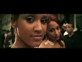 Ima Boss (feat. Rick Ross) - Meek Mill