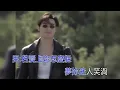 许志安, 郑秀文 (Andy Hui, Sammi Cheng) 其实你心里有没有我 English lyrics