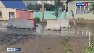 В Омске коммунальная авария парализовала движение по улице 15-й Рабочей