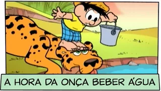 Chico Bento em: A hora da onça beber água | Turma da Mônica
