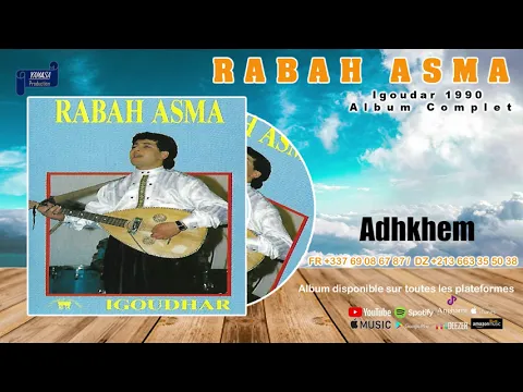 Download MP3 RABAH ASMA 1990 - AYIGOUDAR 1990 Album complet