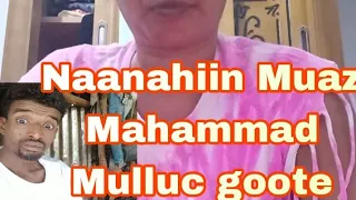 Way God Maali Arrabni Dilli Khun Fidii Dhalaa Ethiopian Oromo Women 