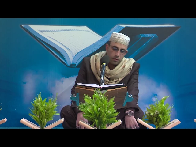 ⁣القارئ عبد الله السيلاوي || من سورة النور || المحفل القرآني الاسبوعي || العتبة العلوية المقدسة