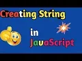Create String in JavaScript Access Variables Using innerHTML in JavaScript